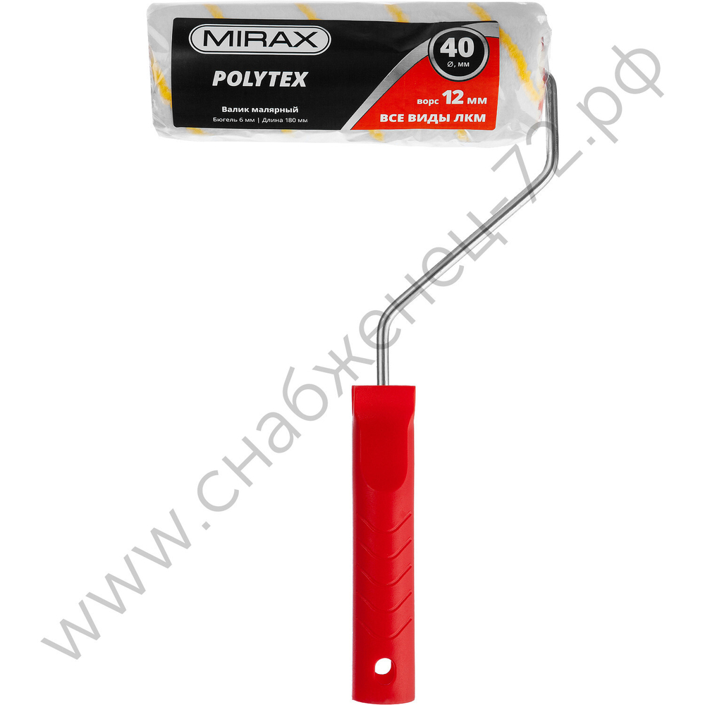 MIRAX POLYTEX 40 мм, 180 мм, ворс 12 мм, полиакрил/полиэстер, Малярный валик с ручкой (03716-18)