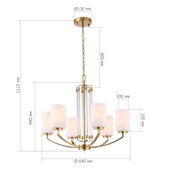 Подвесная люстра ST Luce Opalus SL1403.303.06