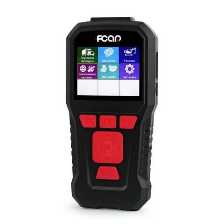 Диагностическое оборудование FCAR