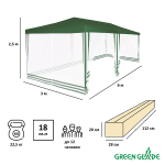 Тент садовый Green Glade 1056 3х6х2,5м, полиэстер