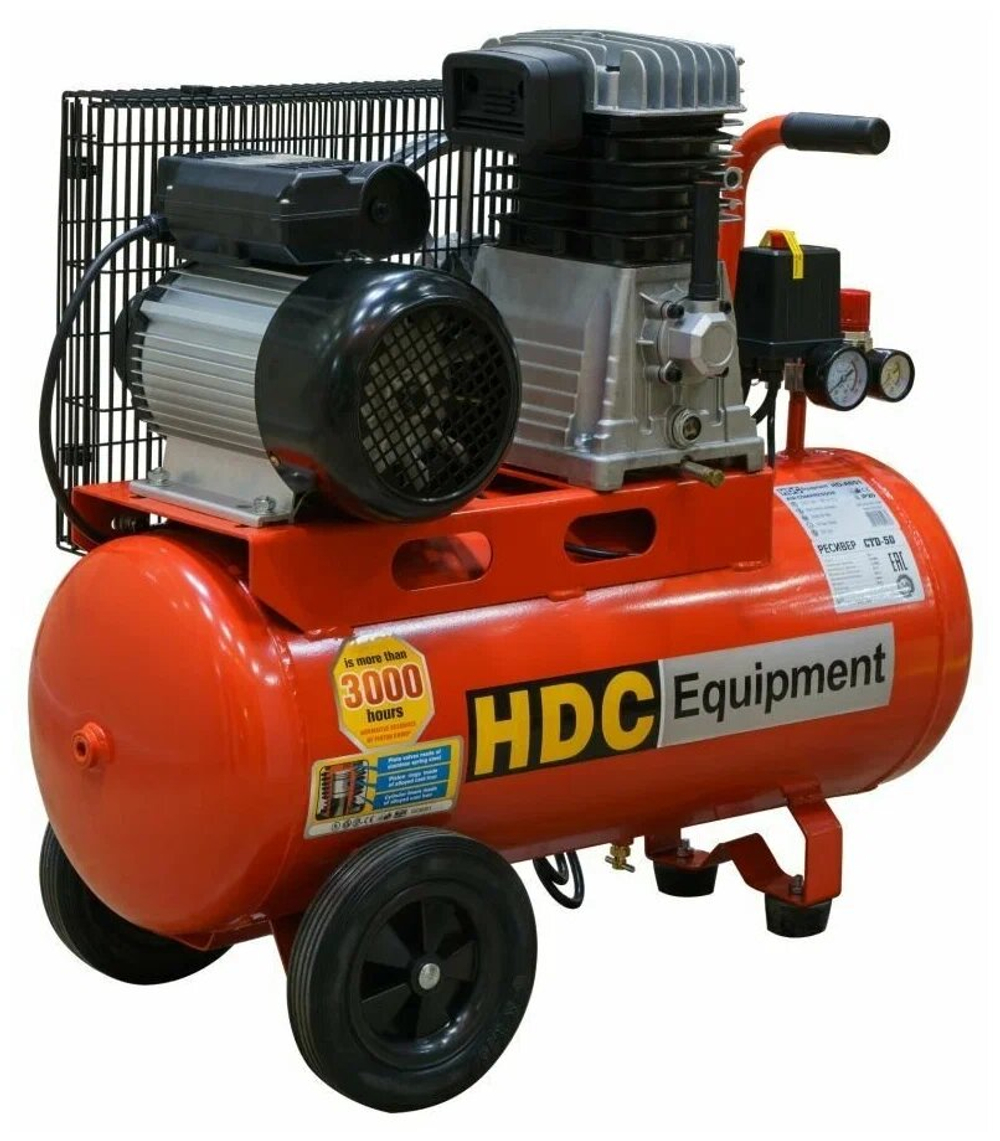 Компрессор HDC HD-A051 396 л/мин, 10 атм, ременной,50 л, 220 В (HD-A051)