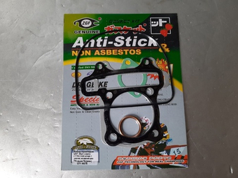 прокладки цпг малый набор китайский скутер 150 кубов 157QMJ 57,4мм