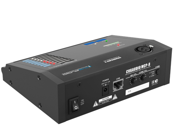 CVGAUDIO MCP-8 - удаленная настольная микрофонная консоль на 8 зон с возможностью выбора зоны вещания