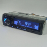 Автомагнитола DEH-XY2609SBT Bluetooth/7color