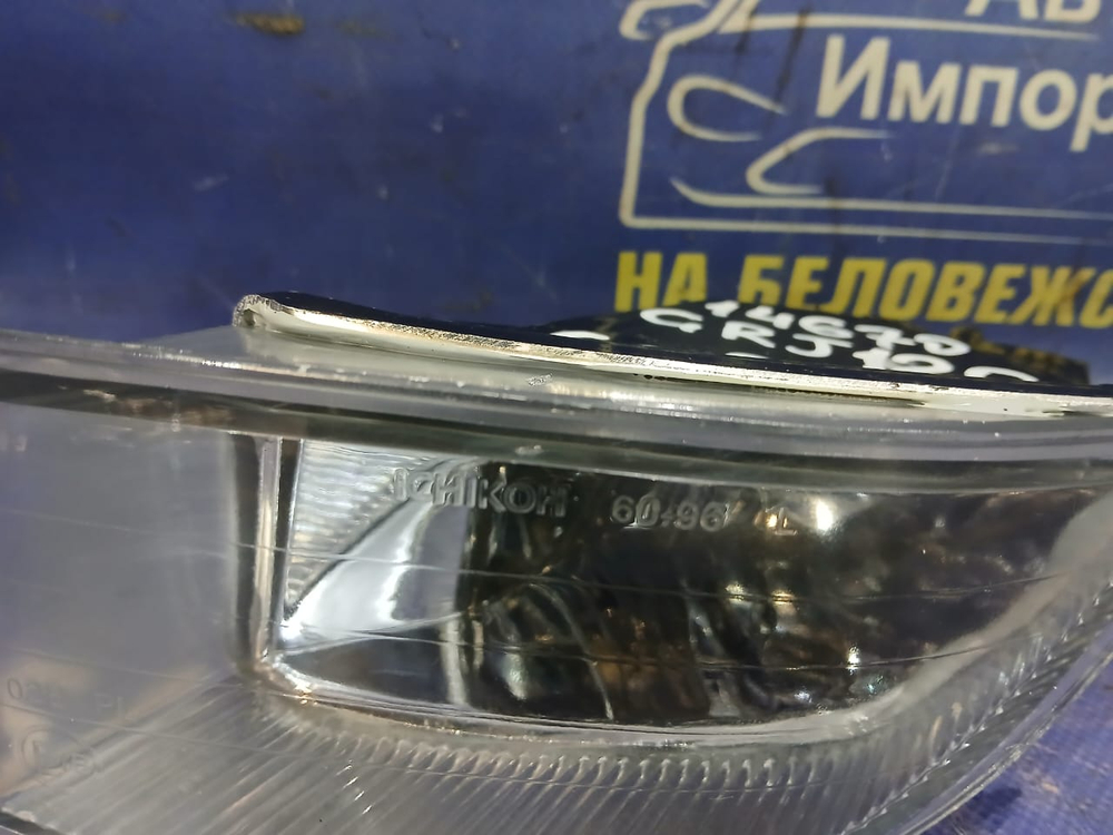 Туманка левая TOYOTA LAND CRUISER PRADO 2002-2009
