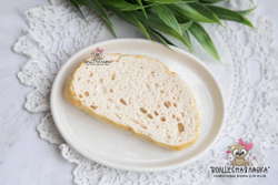 Силиконовая форма Батон