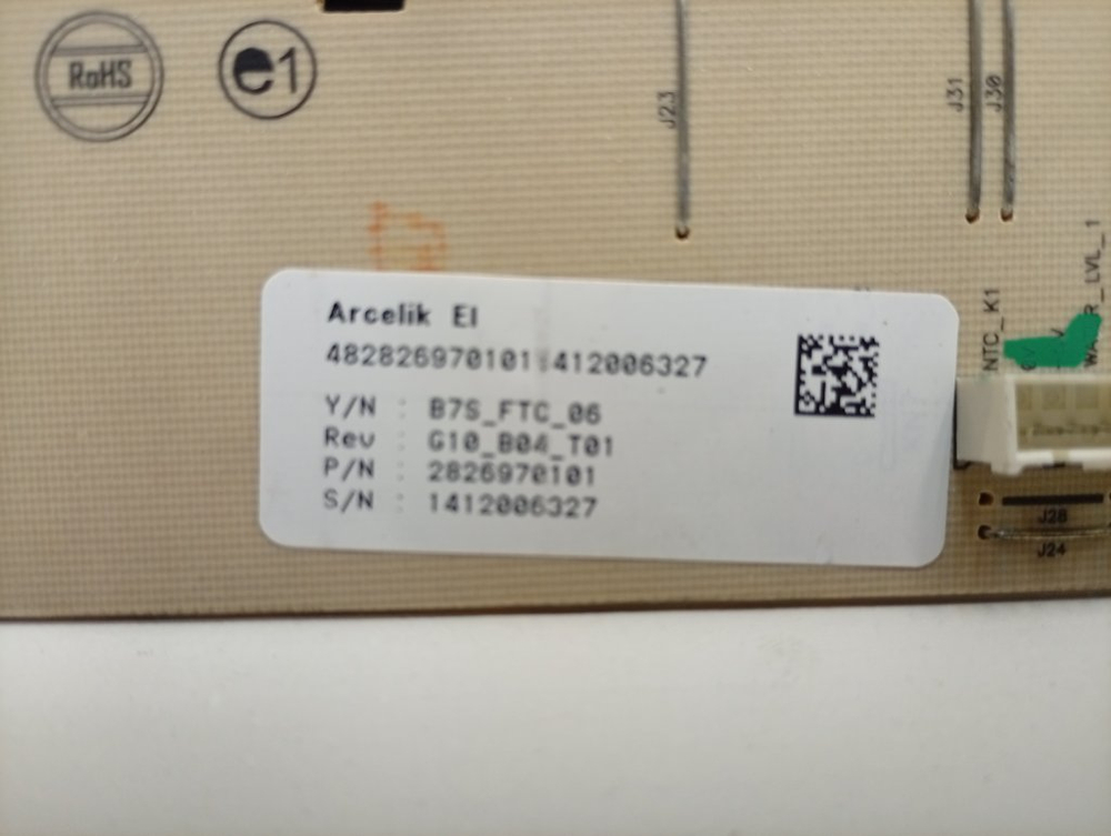 WKB61021PTMA кт40 Электронный модуль для стиральной машины Beko 2826970101 б/у