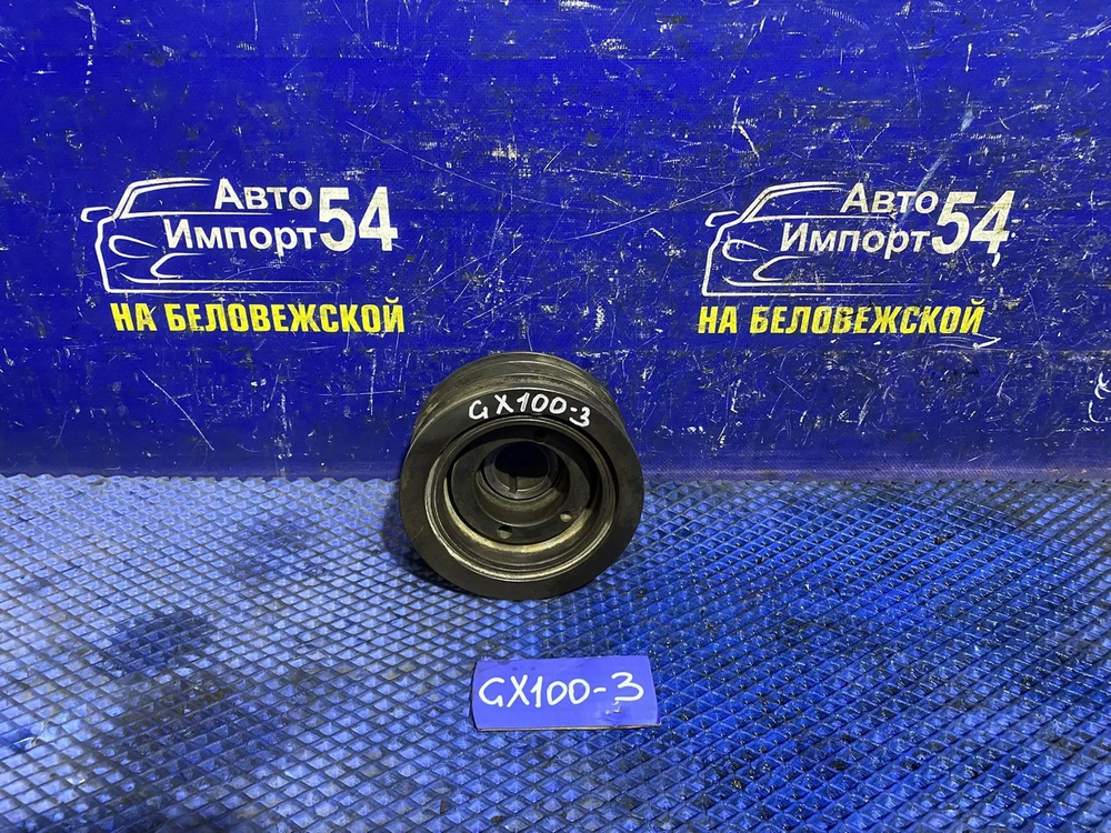 Шкив коленвала TOYOTA MARK 2 1999