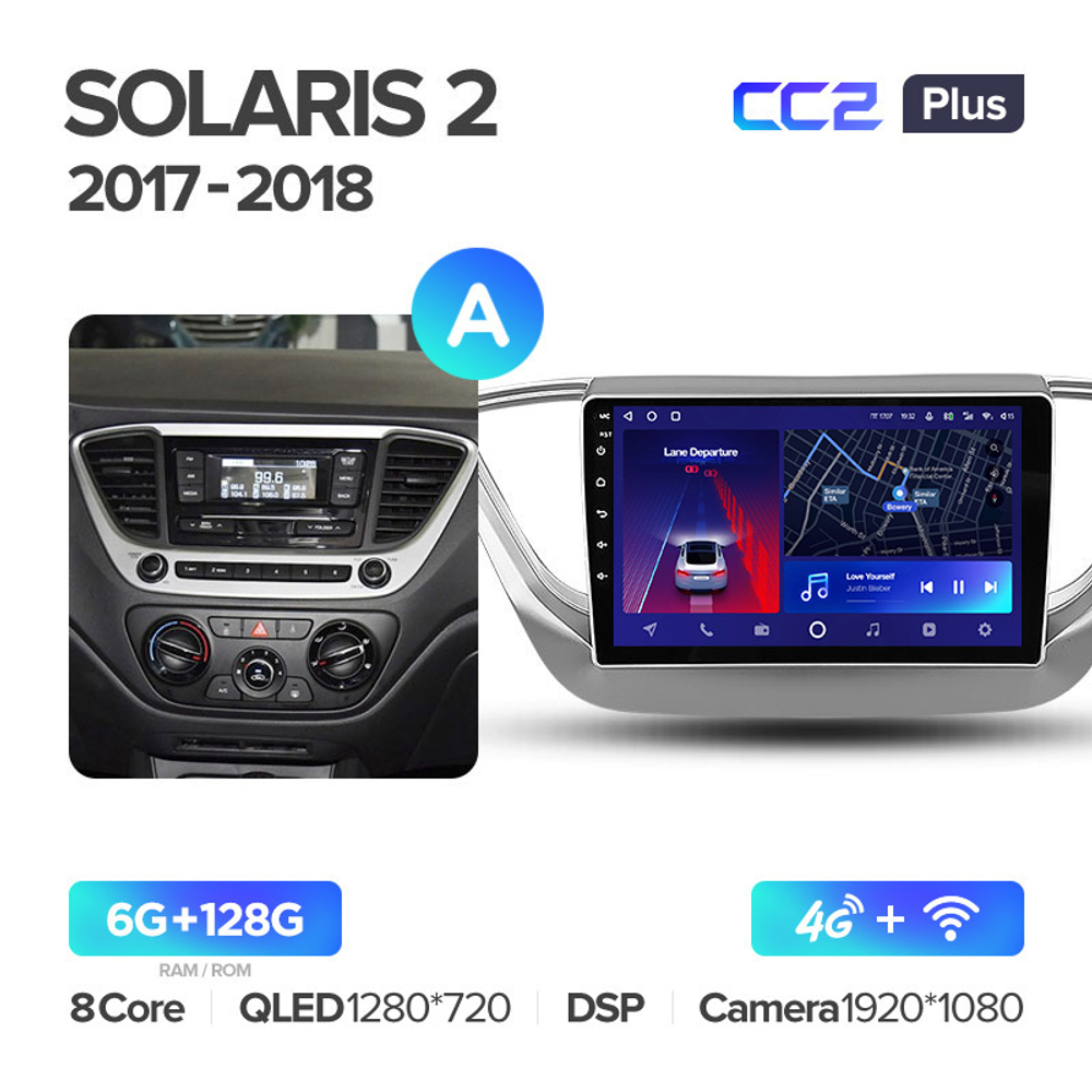 Teyes CC2 Plus 9" для Hyundai Solaris 2017-2018