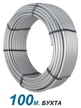 Труба стабильная Stout 20x2,9 мм. серая бухта 100 м.PE-Xc/Al/PE-Xc (SPS-0002-002029)