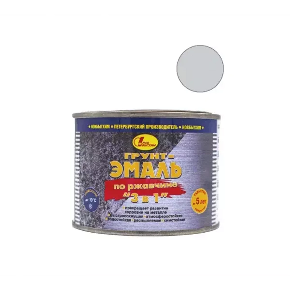 Грунт-эмаль на ржавчину 3 в 1 Новбытхим серая 0,4 л