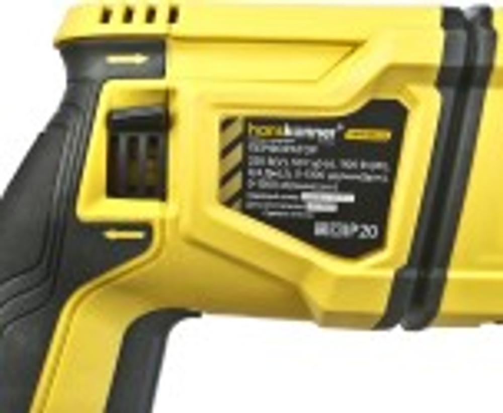 Перфоратор HANSKONNER HRH1130AVS