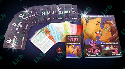 Эротическая игра фанты-флирт №1 «Кофе-Брейк»