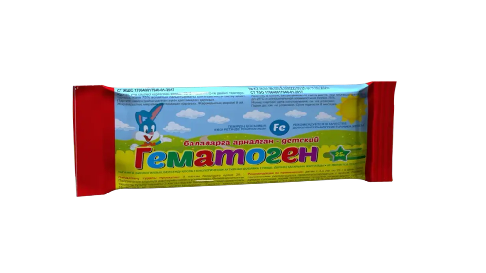 Гематоген 25 г Megagem