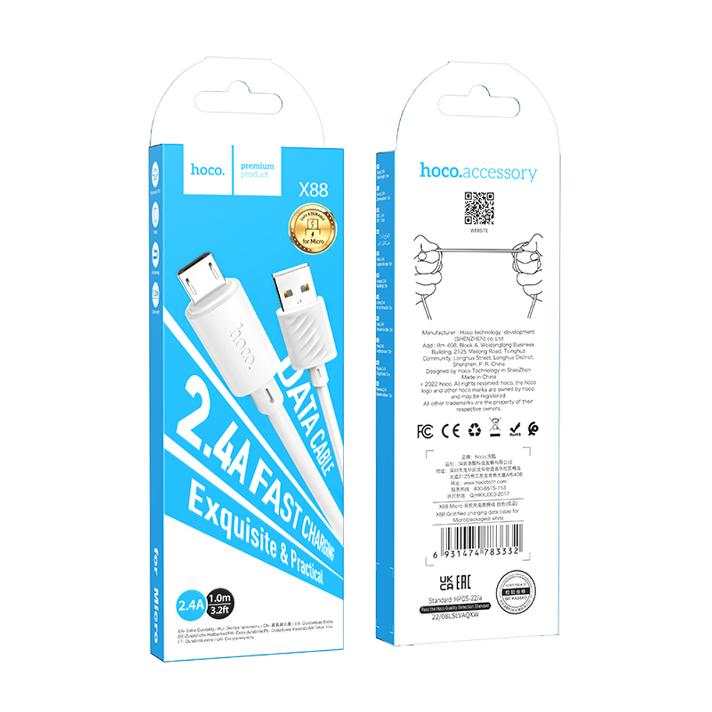 Кабель HOCO X88 USB-microUSB 2.4A 1м PVC White