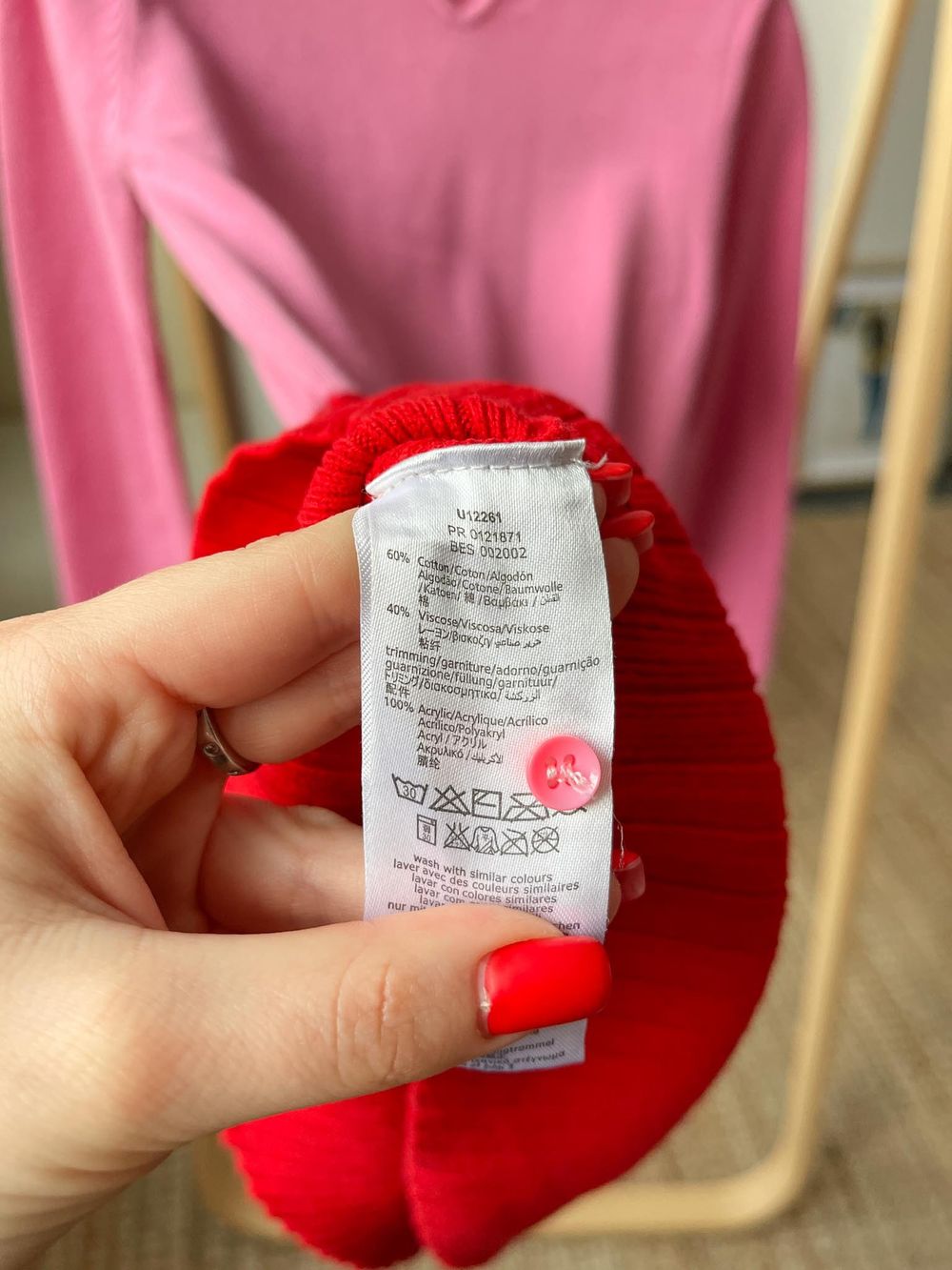 Платье Billieblush, 116