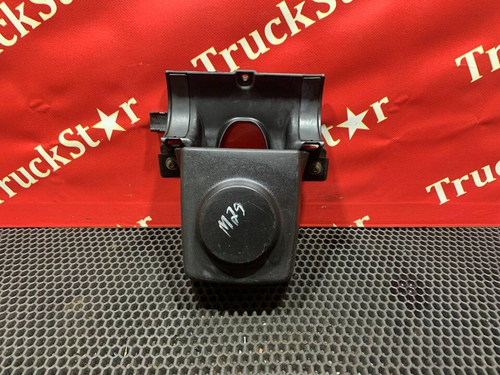 Датчик дистанции