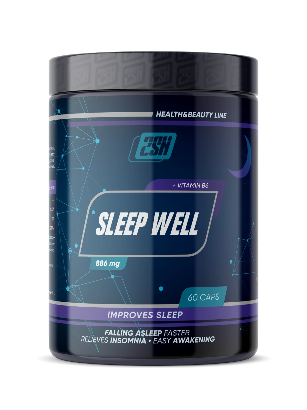 Sleep Well 60 caps (2SN)