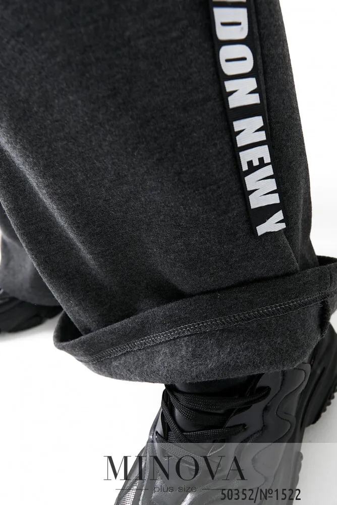 Брюки 1522-Графит Minova
