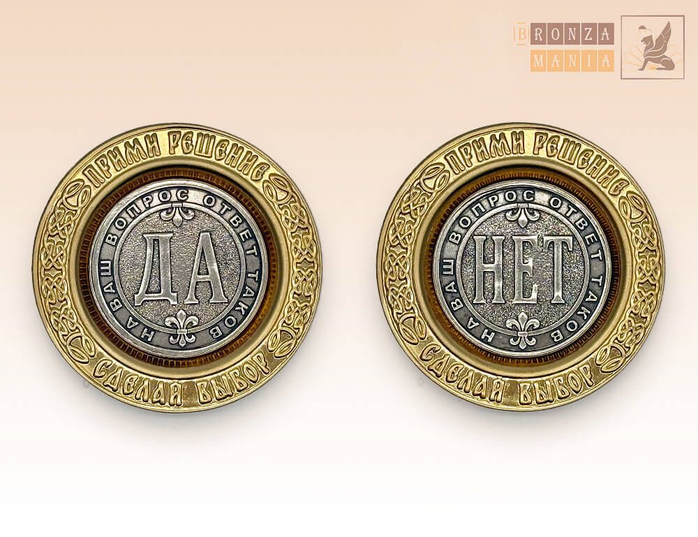 магнит-монета ДаНетка