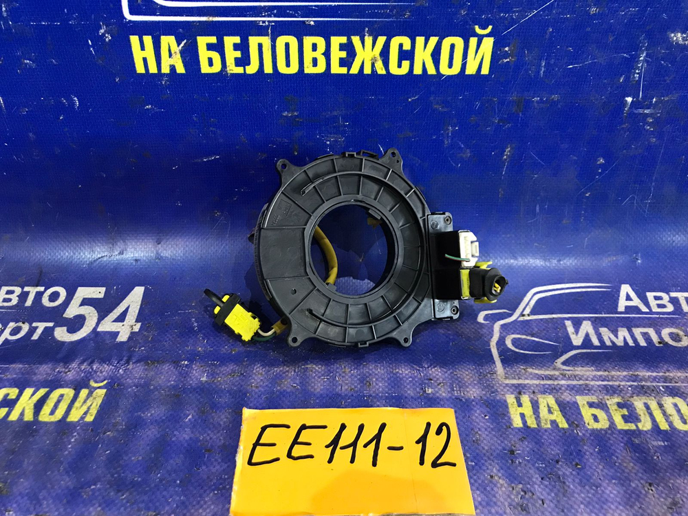 Шлейф подрулевой TOYOTA COROLLA 1999