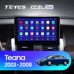 Teyes CC2L Plus 9" для Nissan Teana 2003-2008