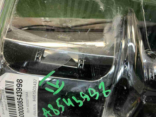 Фара правая JAECOO J7 (2023-н.в.) LED