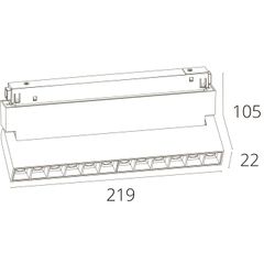 Магнитный трековый светильник Arte Lamp