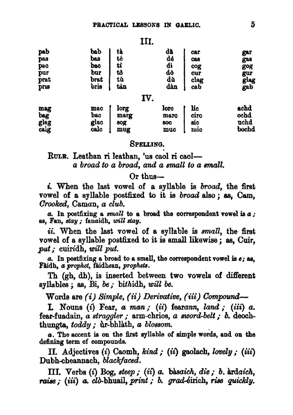 Practical lessons in Gaelic | Donald C. Macpherson