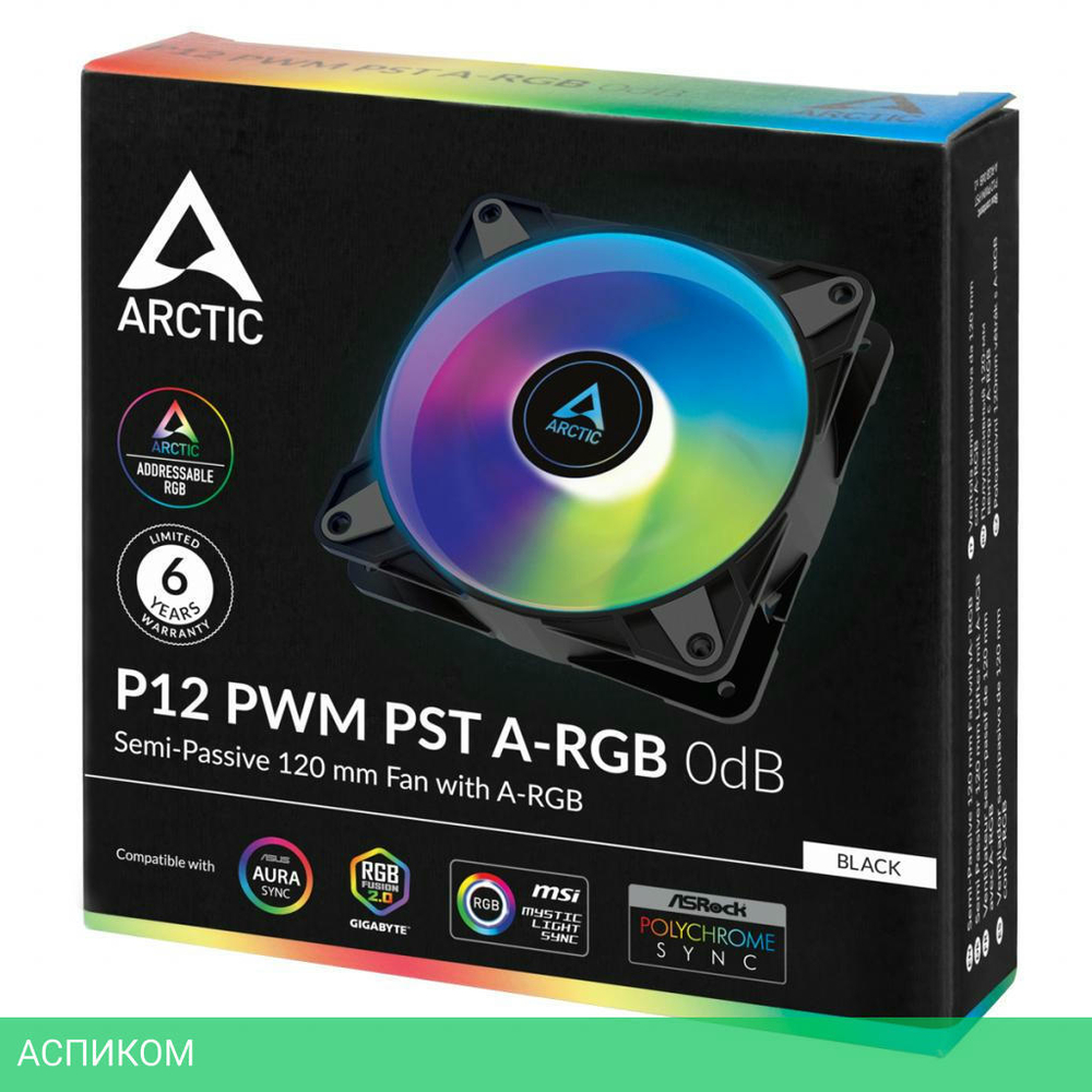 Кулер для корпуса Arctic P12 PWM PST A-RGB 0dB (ACFAN00231A)