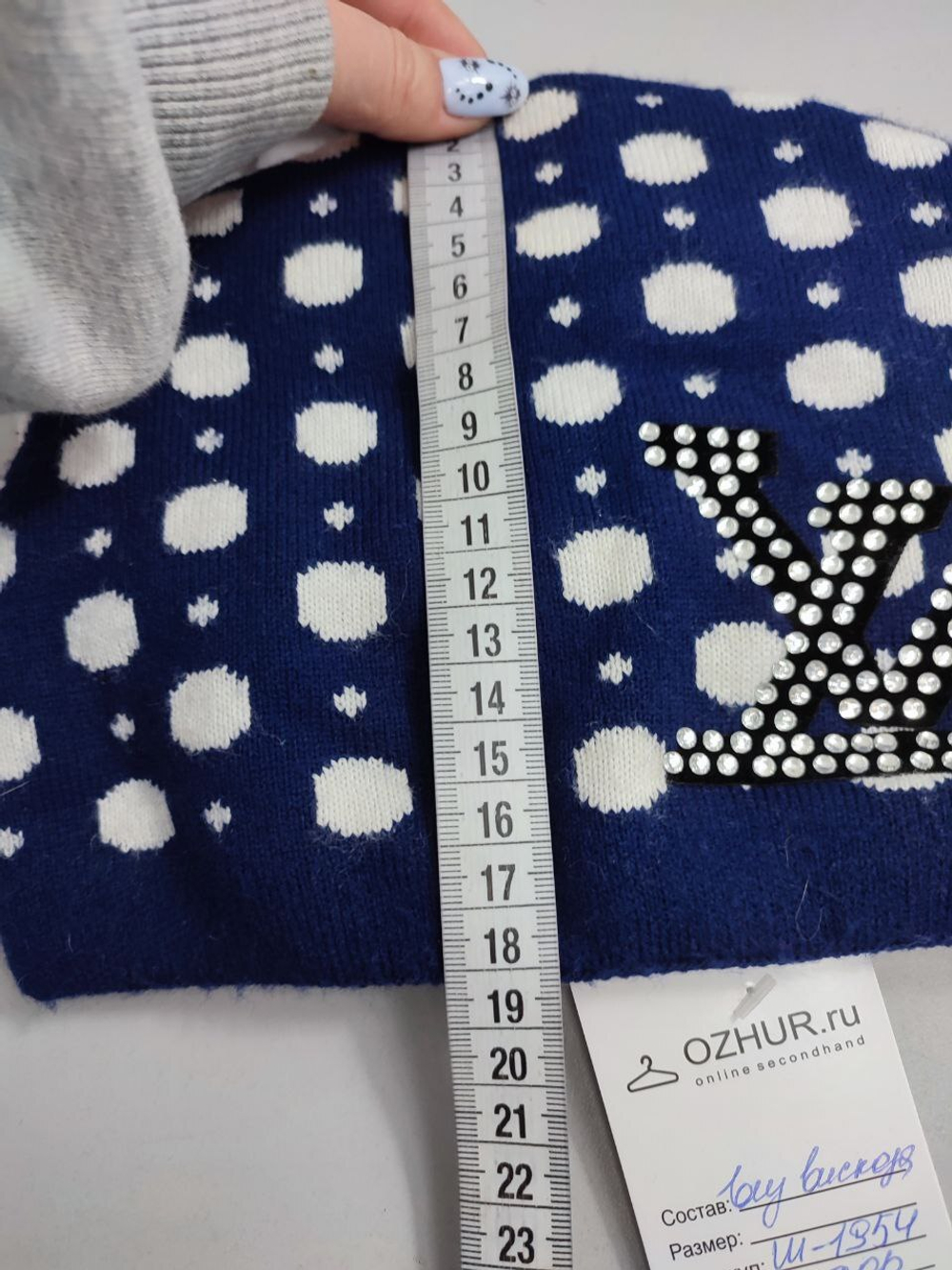 Шапка стильная