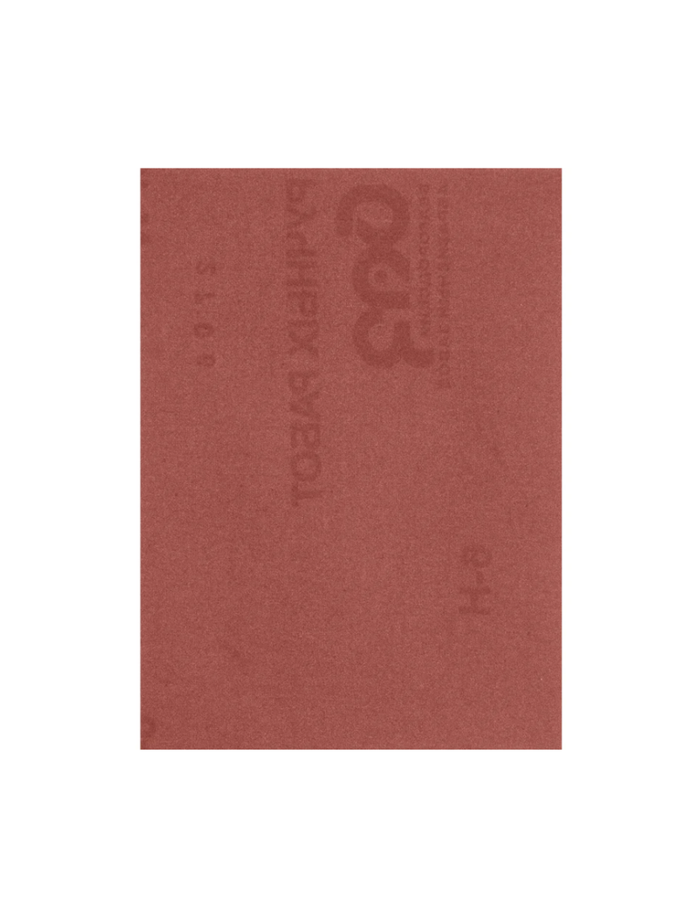 Шлифлист водостойкий (240x170 мм; Р180; 10 шт.) РФ 75658