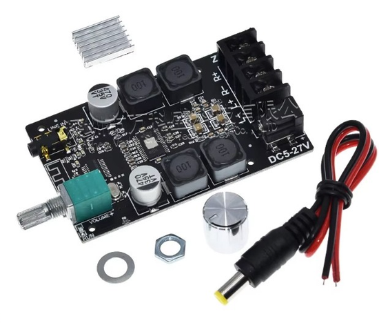 Стерео усилитель ZK-502C 2x50Вт