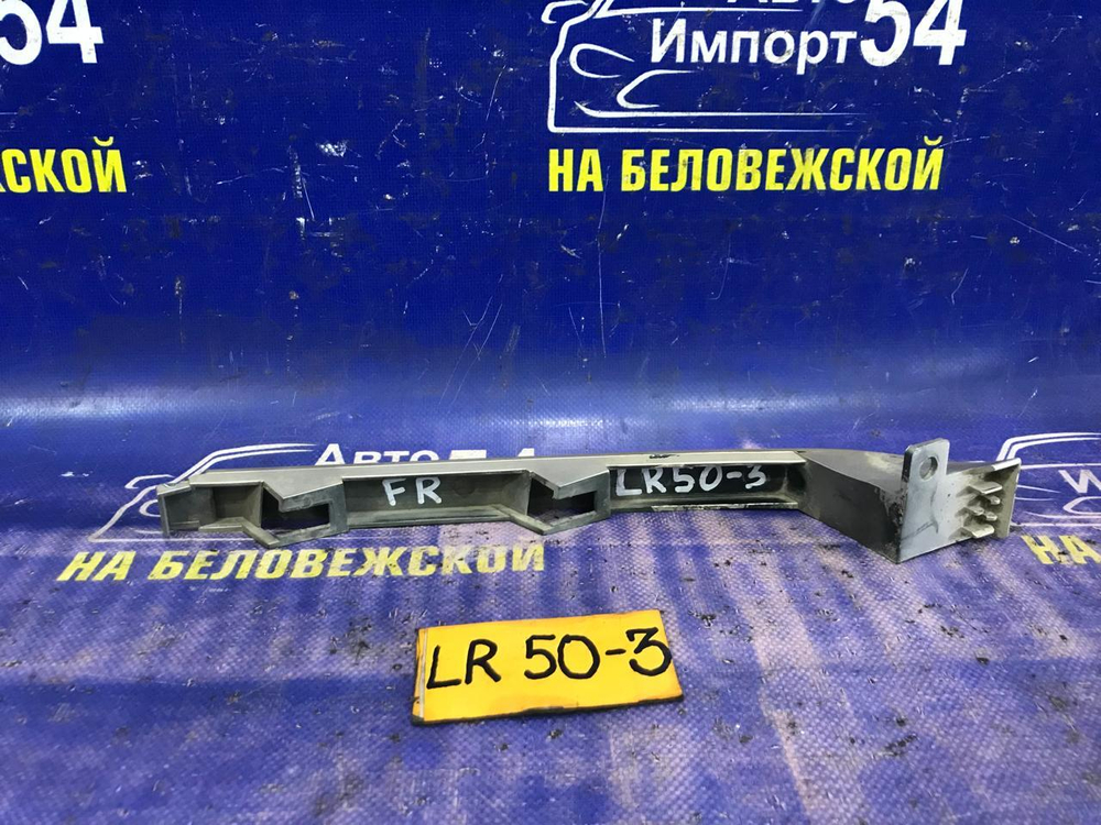 Планка под фару правая NISSAN TERRANO 1999