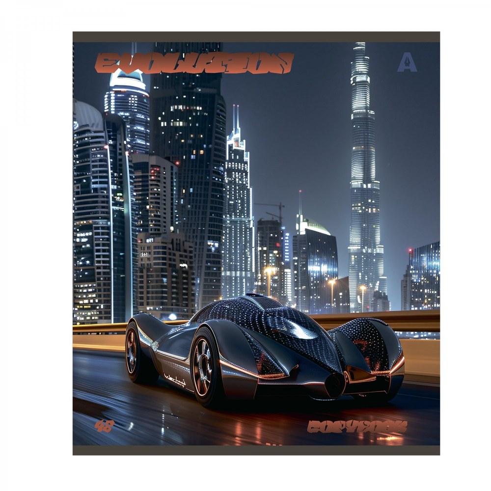 Тетрадь 48л, А5, клетка, Alingar, "Evolution", скрепка,мелованный картон (стандарт), выб УФ лак, блок офсет, 5 дизайнов в пленке т/у