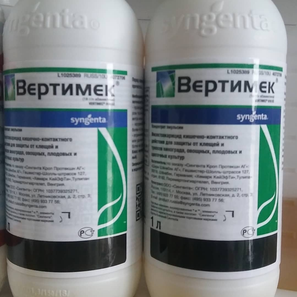 Вертимек,КЭ