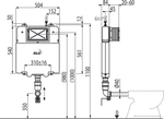 Бачок для унитаза для замуровывания в стену AlcaPlast Basicmodul Slim AM1112