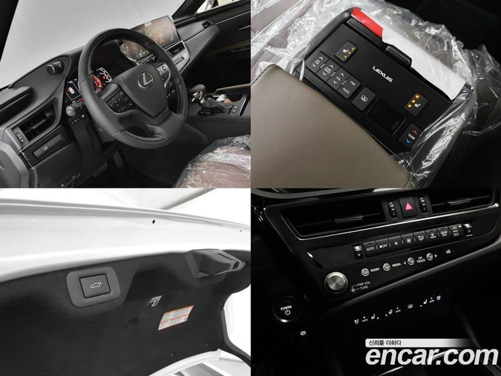 Lexus ES300h 7 Generation Luxury Plus (02.2023)