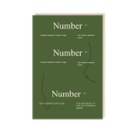Открытка Number