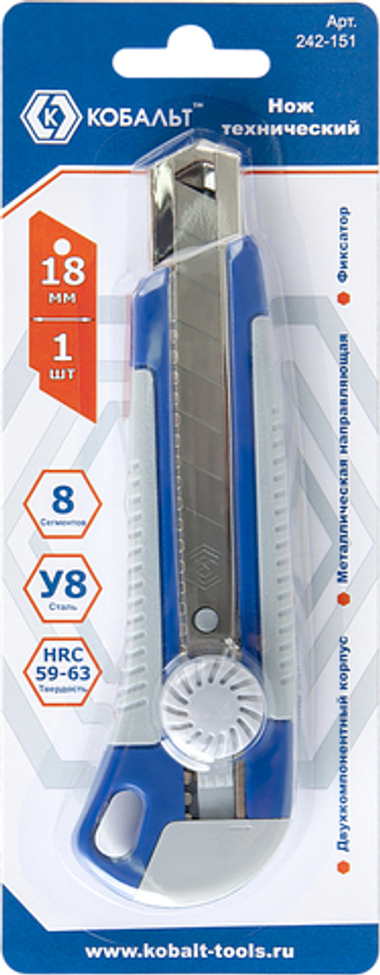 НОЖ ТЕХНИЧЕСКИЙ КОБАЛЬТ ЛЕЗВИЕ 18 ММ, ДВУХКОМПОНЕНТНЫЙ КОРПУС, МЕТАЛЛИЧЕСКАЯ НАПРАВЛЯЮЩАЯ, ФИКСАТОР, БЛИСТЕР