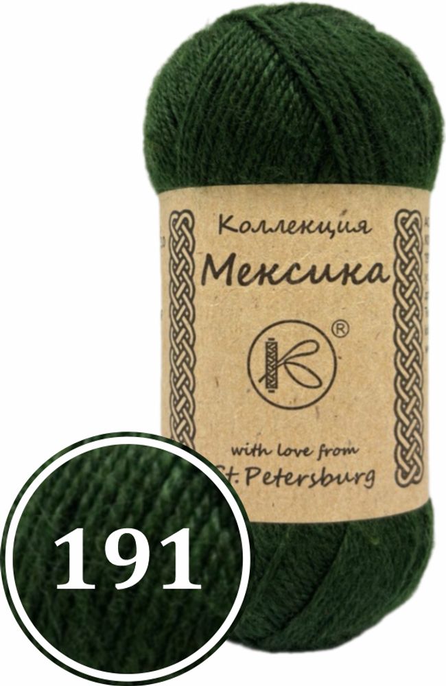 Пряжа синтетическая &quot;Мексика&quot; 50г (191)