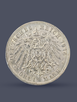 Монета 3 марки 1914 год "Вильгельм II" Германская Империя