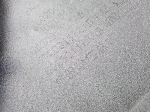 Бампер передний Chery Tiggo 4 Pro (2020-2024)