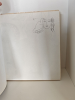 Графика Пикассо