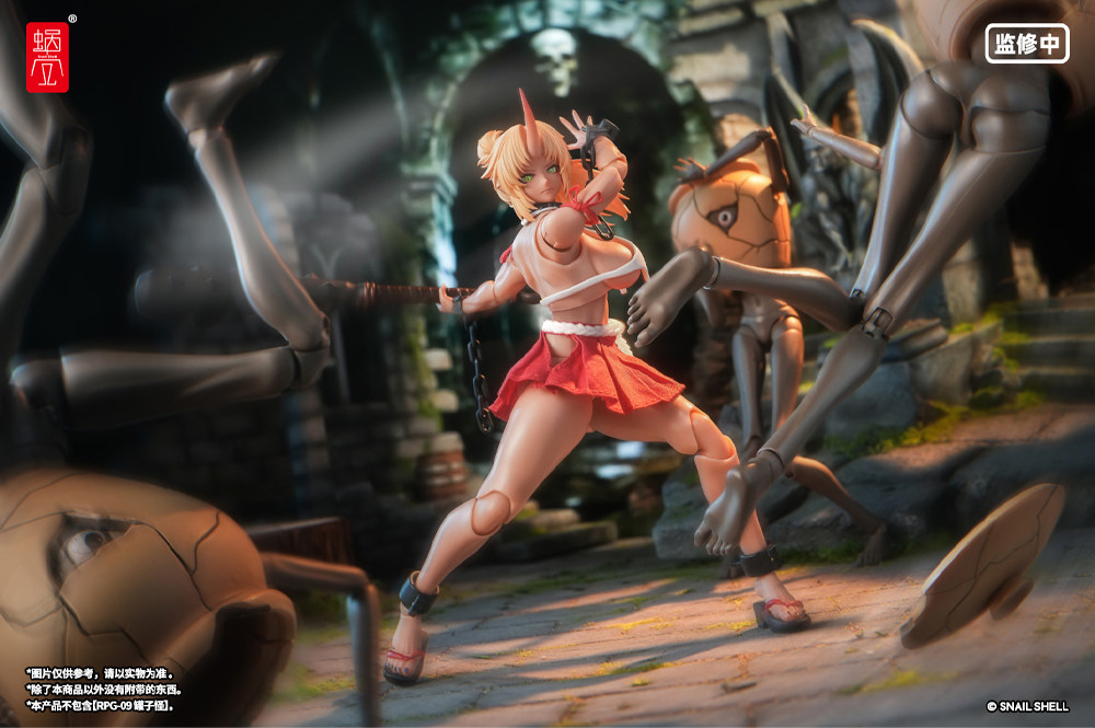 Момидзи / Momiji