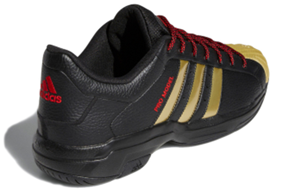 Кроссовки Adidas Pro Model 2G Low