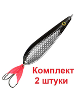 Блесна колебалка ЧУХНА 14,0g цвет 04