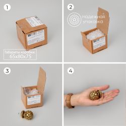 Ручка мебельная Источник Энергии Античное серебро