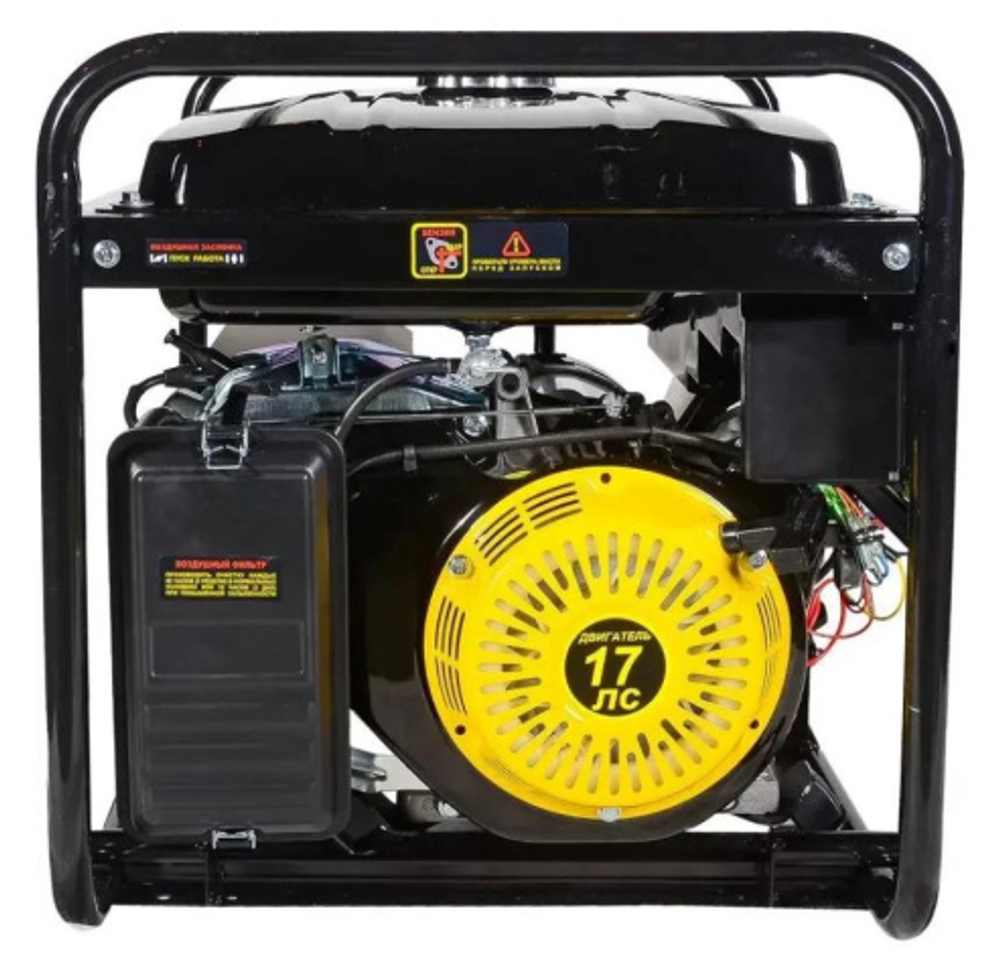 Генератор бензиновый Huter DY9500LX-3