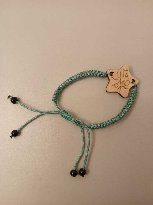 Браслет "Шамора"